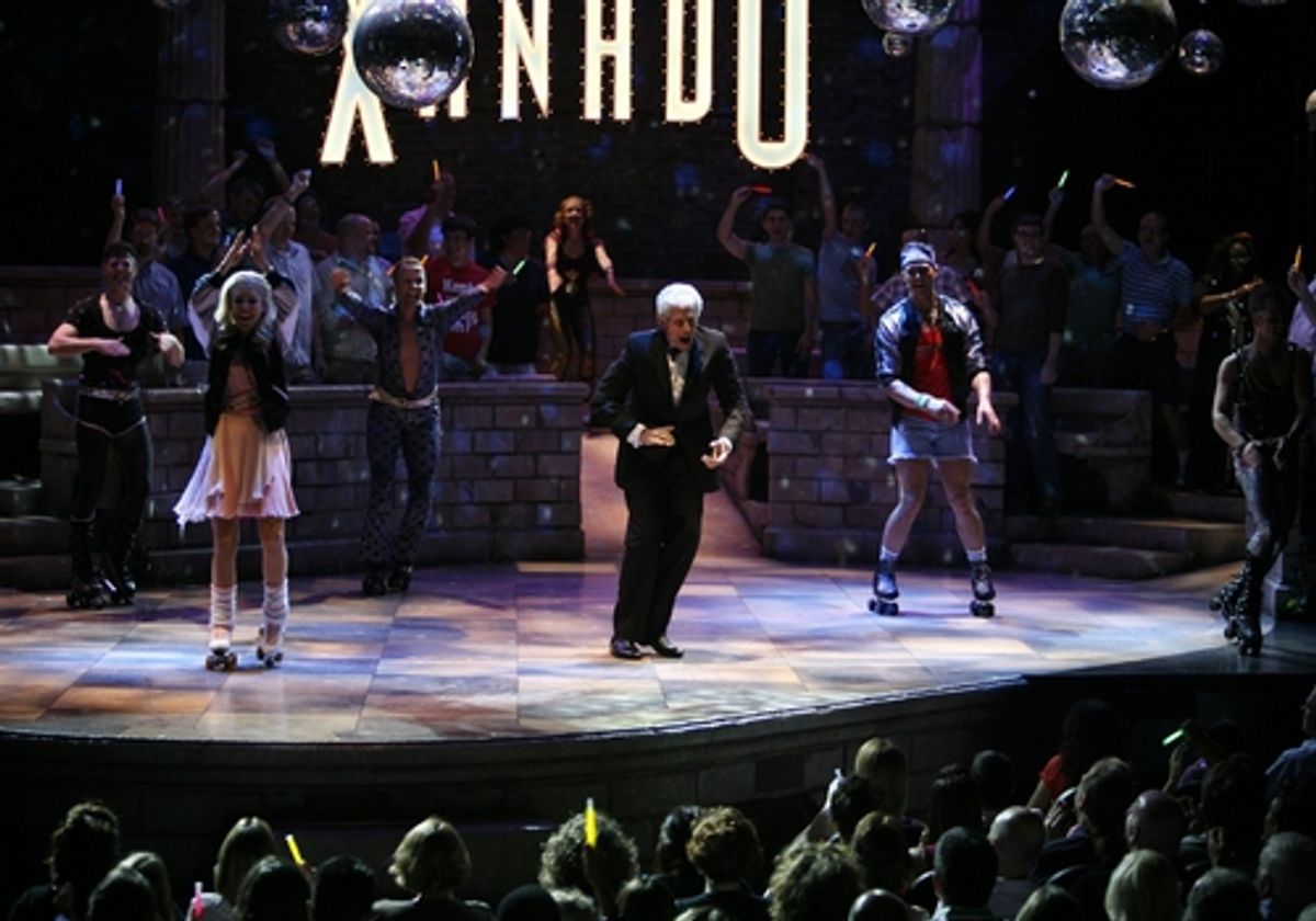 Whoopi Goldberg cast members Kerry Butler,  at 