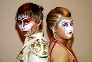 Jennifer and Cheri Haight Photo