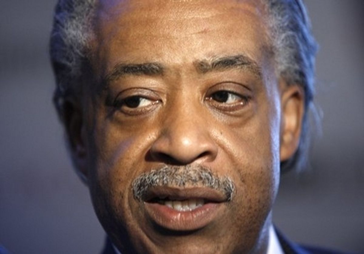 Reverend Al Sharpton at NY Premiere of HBO Documentary 'The Blacklist: Vol 1'