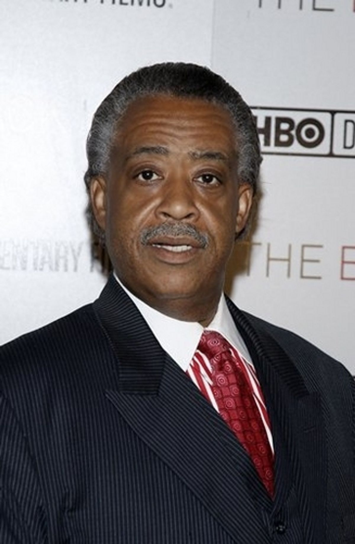 Reverend Al Sharpton at NY Premiere of HBO Documentary 'The Blacklist: Vol 1'