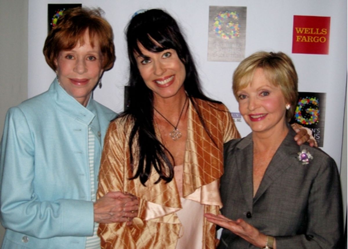 Carol Burnett, Erin Hamilton and longtime family friend Florence Henderson at 
