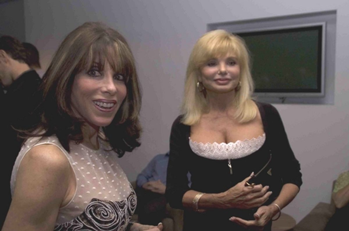 Kate Linder and Loni Anderson at 