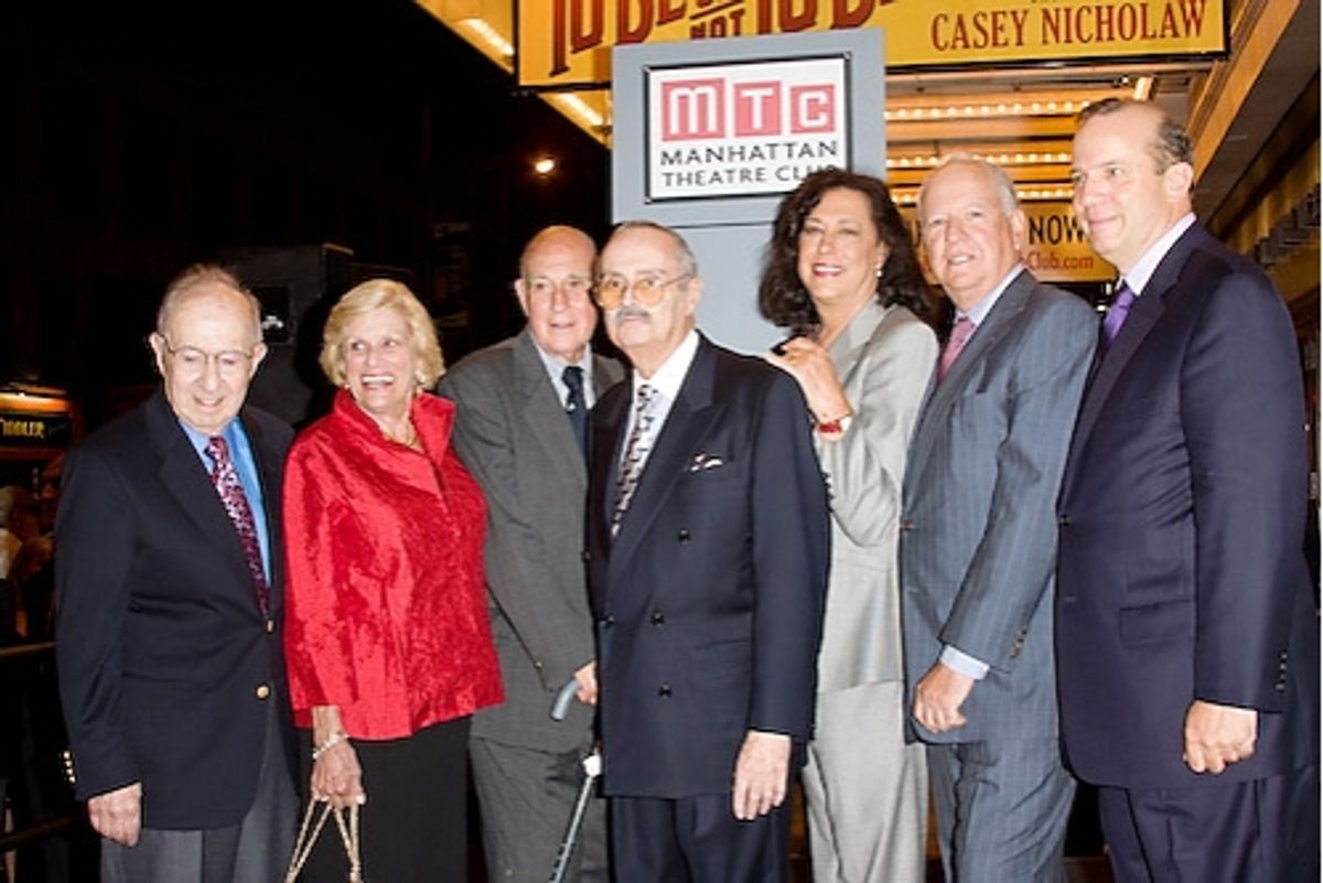 Harvey Sabinson, Shirley Herz, Bob Ullman, Lewis Bernstein, Lynne Meadow, and Peter J. Solomon at 