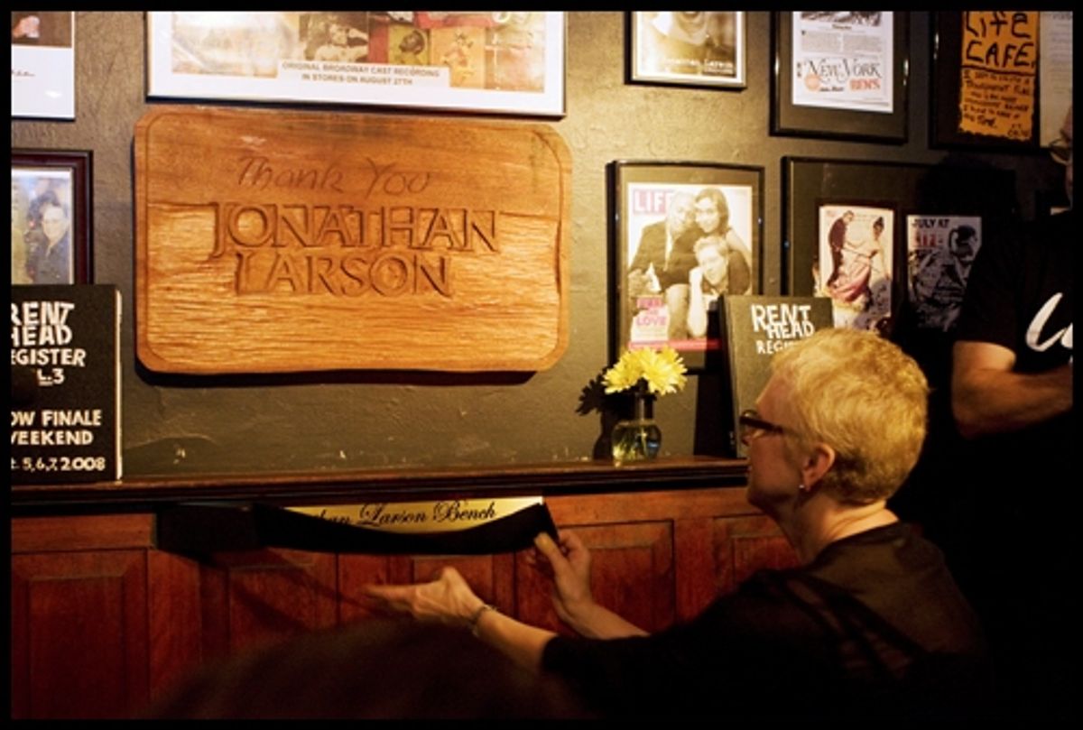 Kathy Life Kirkpatrick unveils the name plate at 