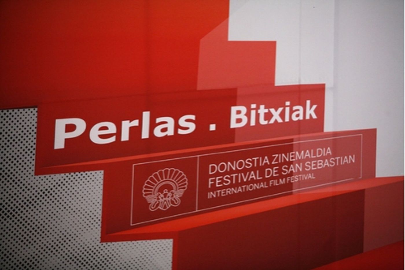 Photo Coverage: 'Vicky Cristina Barcelona' Press Conference at San Sebastian Film Festival Photo Coverage: 'Vicky Cristina Barcelona' Press Conference at San Sebastian Film Festival Image