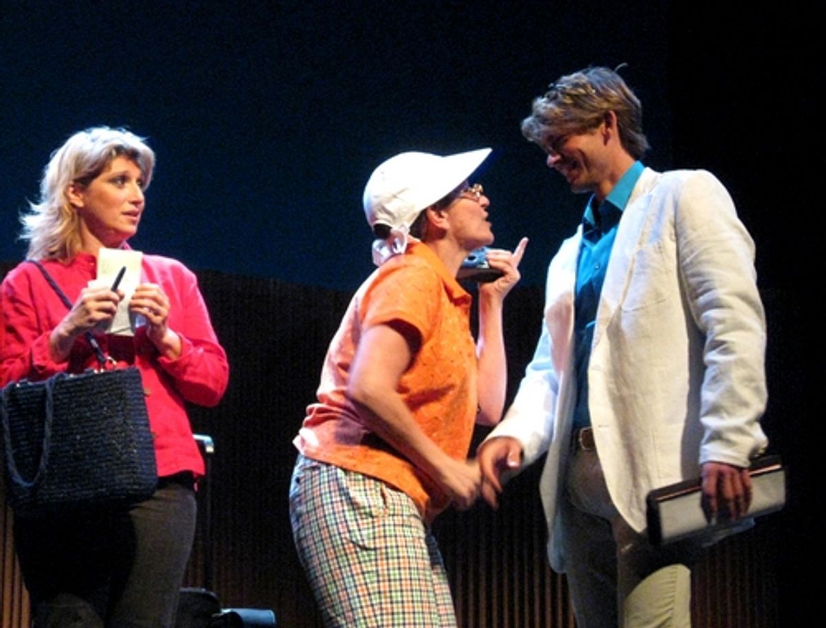 Liz Larsen, Mary Gutzi and Austin Miller at 