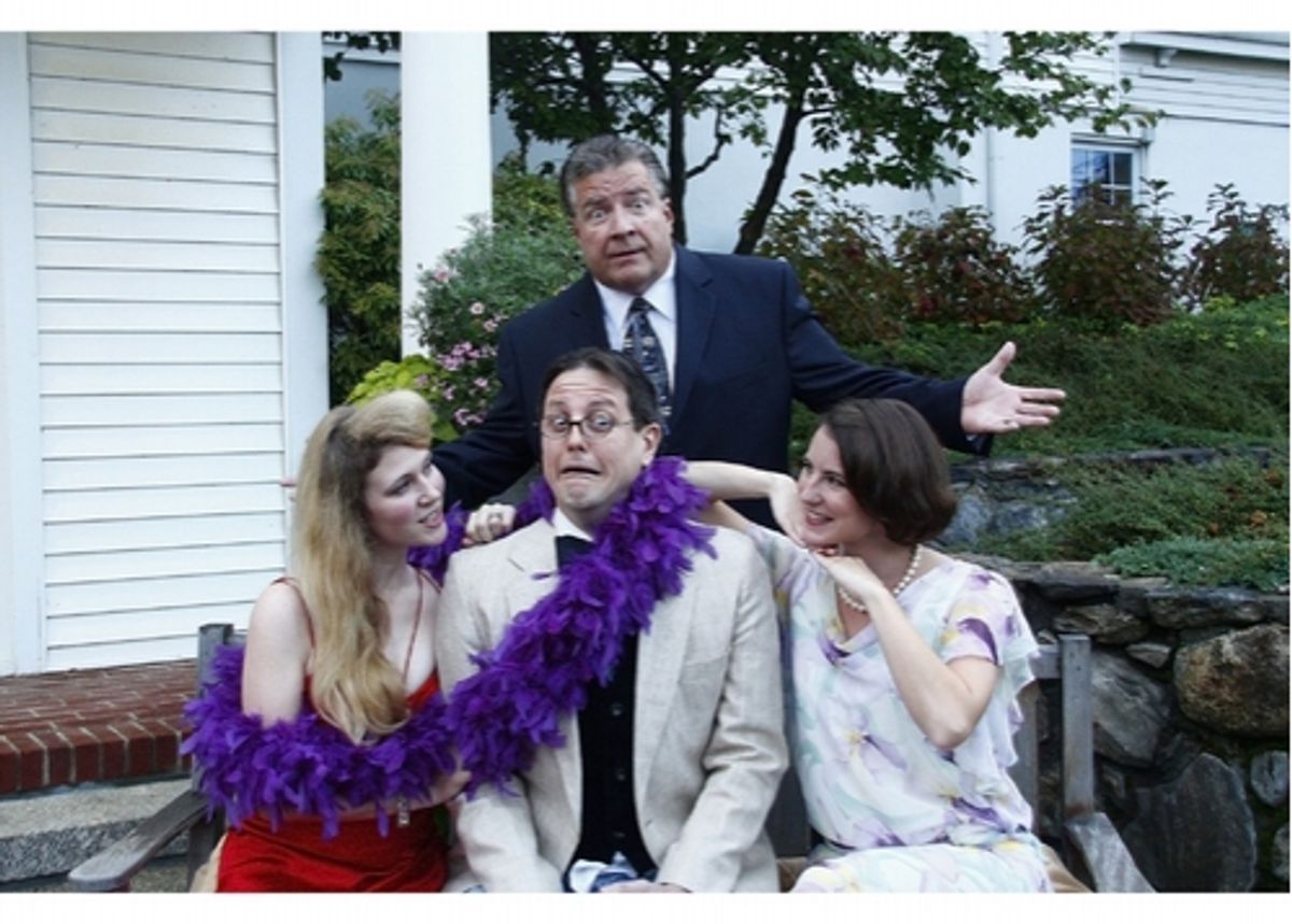Jennifer Edwards (as Diana), Jeff Schlotman (as Saunders), Elizabeth Morris (as Maggie) and Dana Laite (as Max) at 