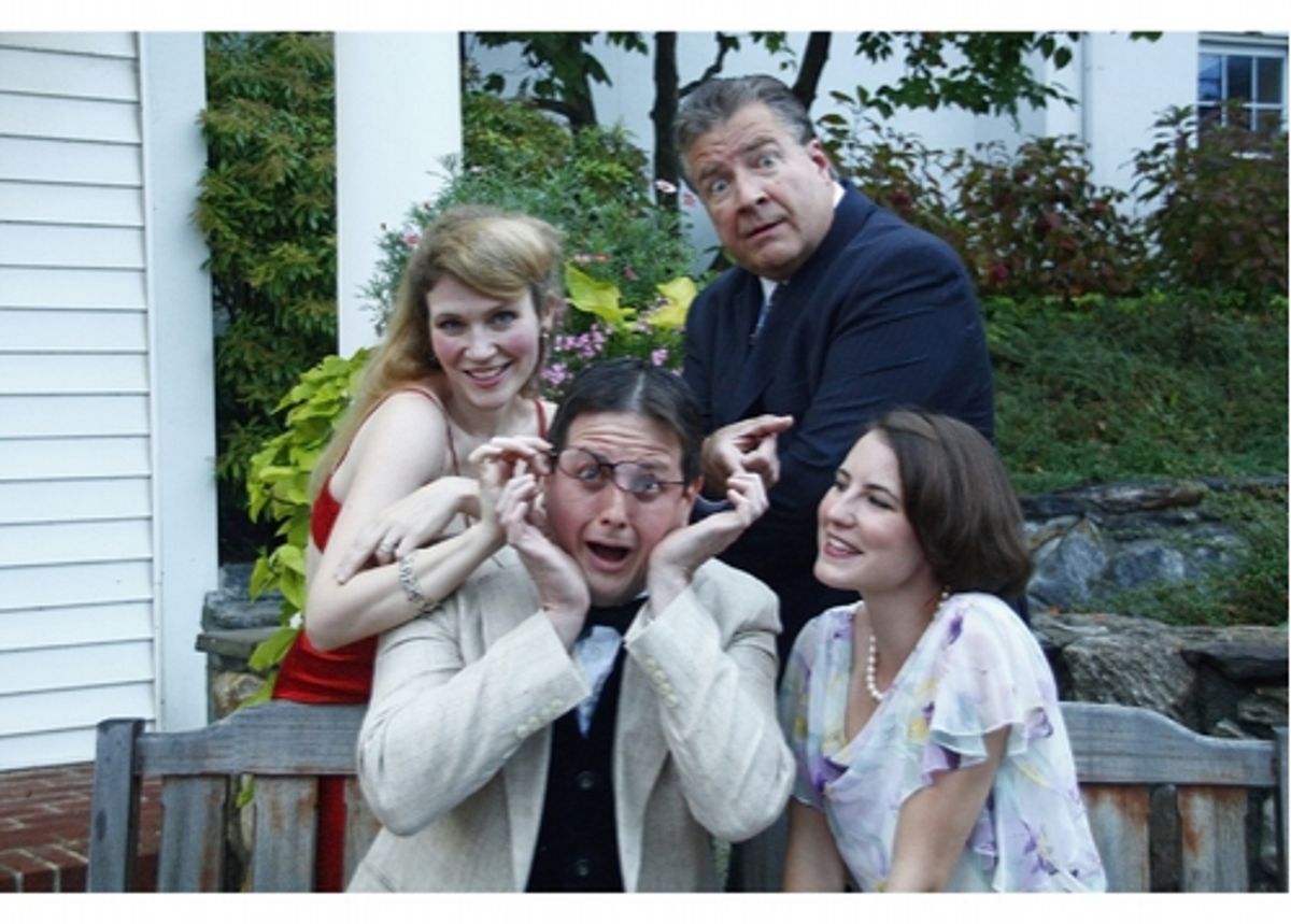 Jennifer Edwards (as Diana), Jeff Schlotman (as Saunders), Elizabeth Morris (as Maggie) and Dana Laite (as Max) at 