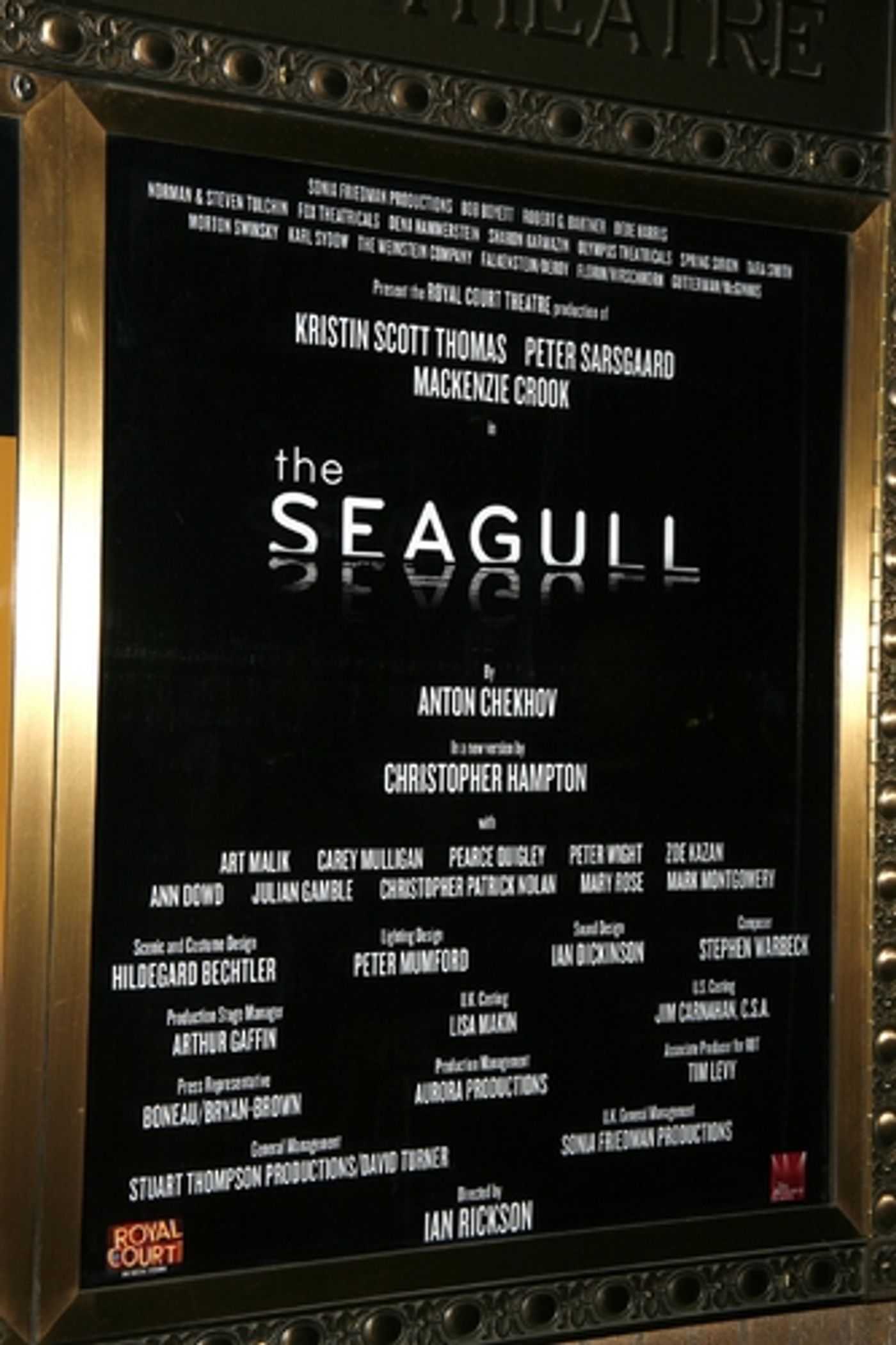 Photo Coverage: Opening Night on Broadway for 'The Seagull' Photo Coverage: Opening Night on Broadway for 'The Seagull' Image