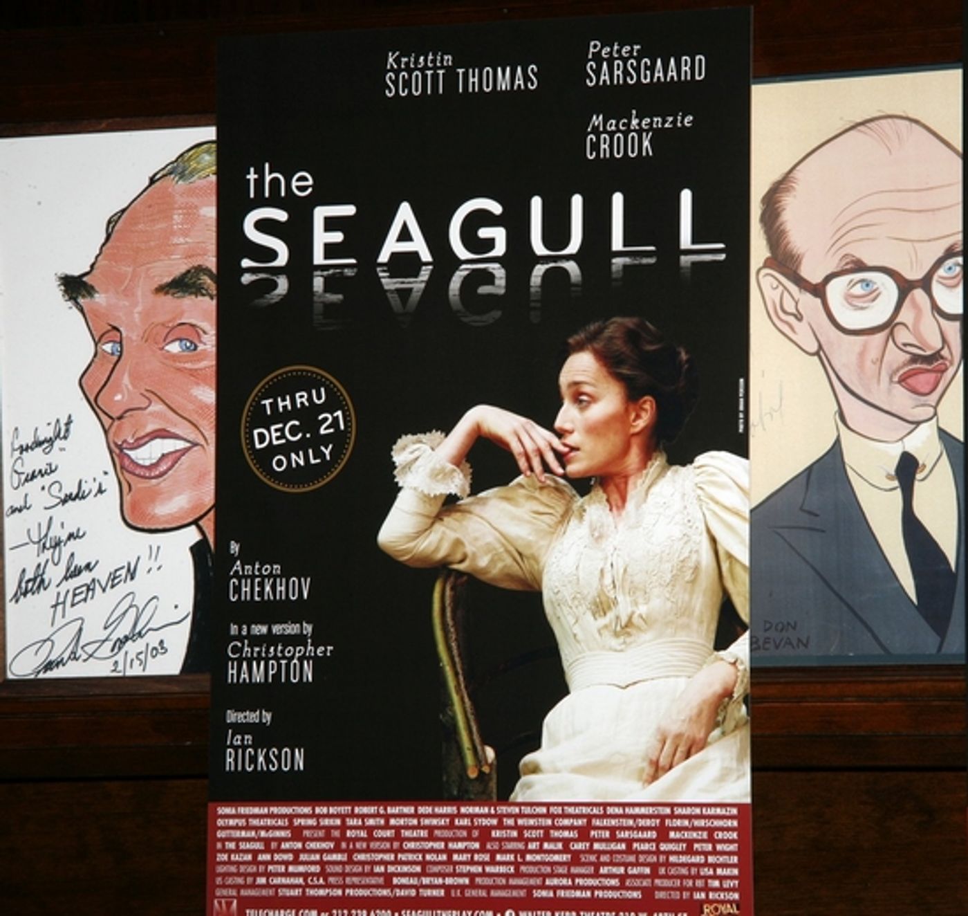 Photo Coverage: Opening Night on Broadway for 'The Seagull'  Image
