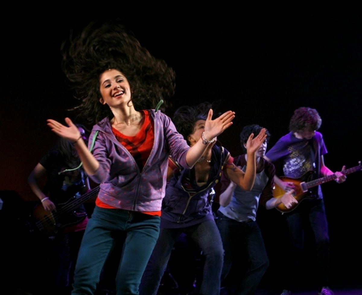 Ariana Grande and Cast
 at 