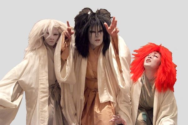 Claro Austria, Shigeko Suga and Emi F. Jones  Photo