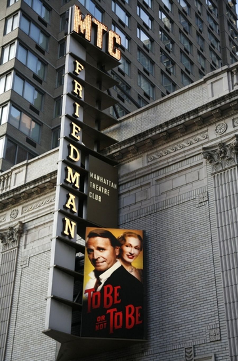 Photo Coverage: Manhattan Theatre Club's TO BE OR NOT TO BE Opening Night Arrivals Image