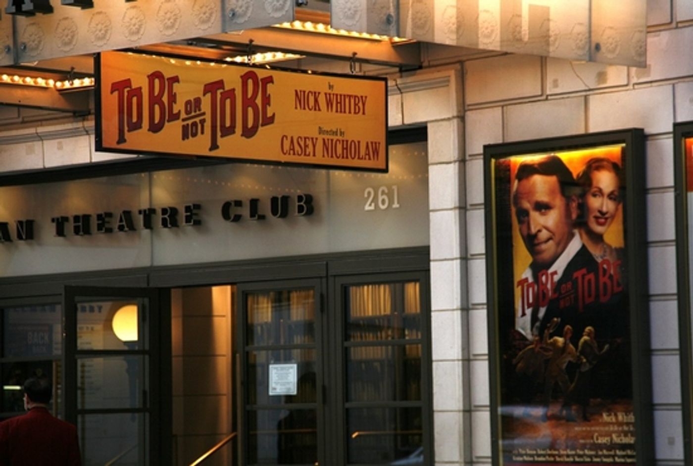 Photo Coverage: Manhattan Theatre Club's TO BE OR NOT TO BE Opening Night Arrivals  Image