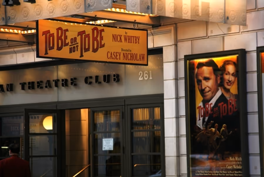 Photo Coverage: Manhattan Theatre Club's TO BE OR NOT TO BE Opening Night Arrivals Image