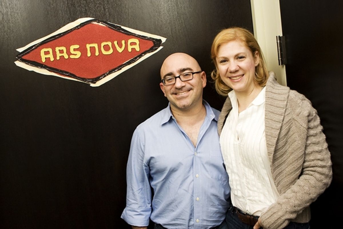 Jon Steingart and Jenny Wiener Steingart

 at 