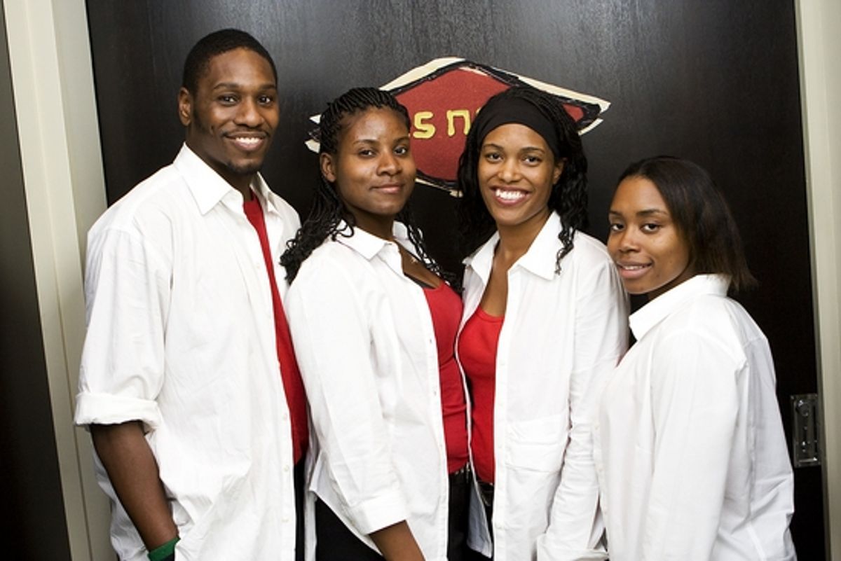 Sean Thomas, Heather DeLeon, Maxine Lyle and Dionne Norton

 at 