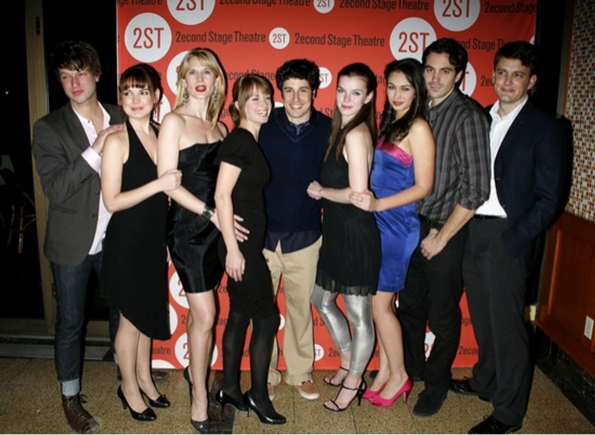 BOYS' LIFE After Party at 