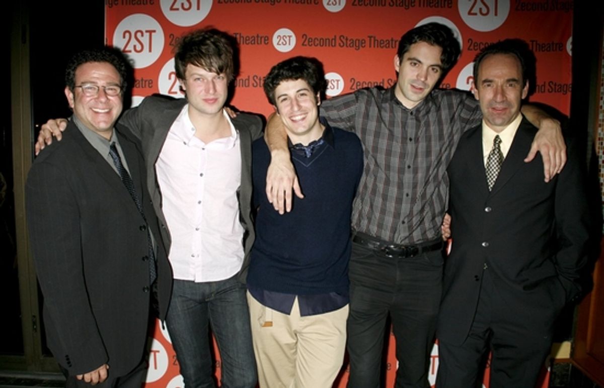 BOYS' LIFE After Party at 