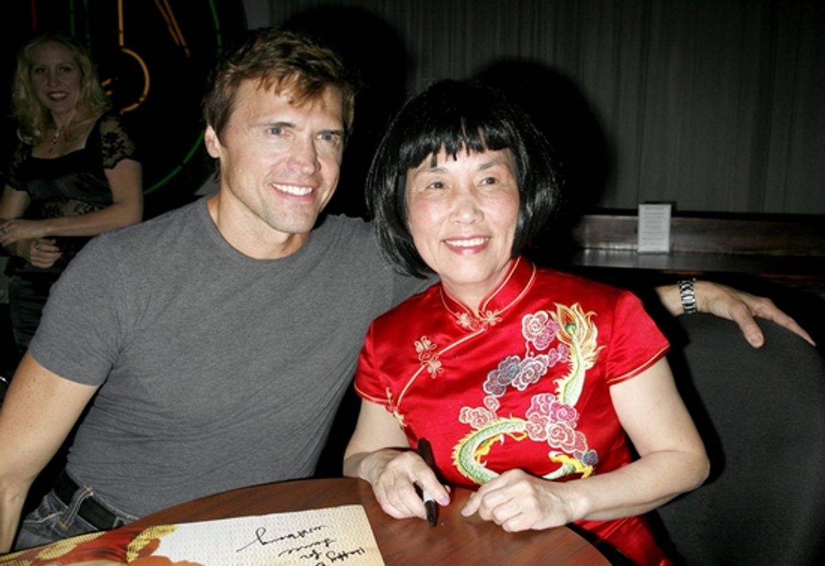 WING Live at Birdland! at 