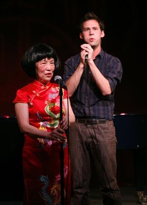 WING in Performance at Birdland @ BroadwayWorld WING in Performance at Birdland Photo