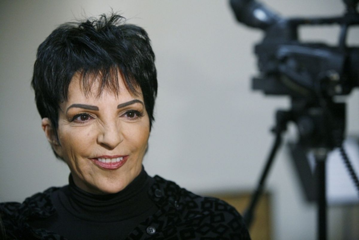 Liza Minnelli at Liza's at the Palace...! Meets The Press