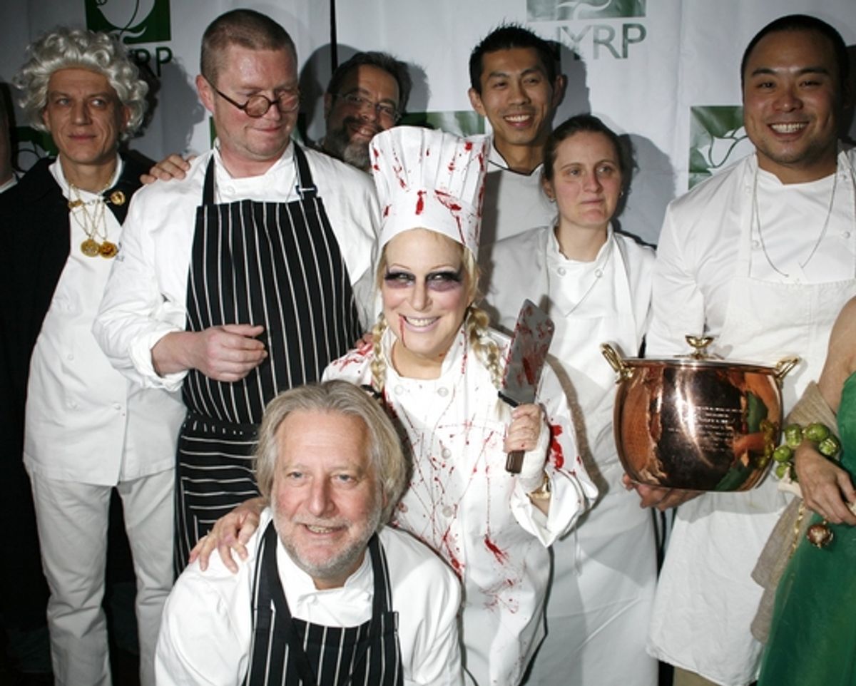 Bette Midler with guest Chefs Kurt Gutenbrunner, Fergus Henderson and April Bloom at Bette Midler's  HULAWEEN 2008