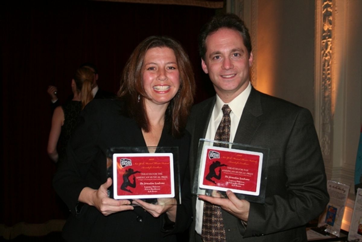 Felicia Needleman ('The Jerusalem Syndrome') and Laurence Holzman ('The Jerusalem Syndrome')

 at 