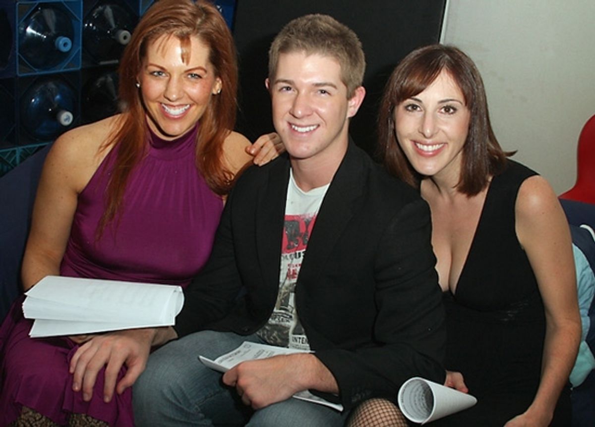 Emily Drennan, Eric Krop, and Anna Bergman

 at 
