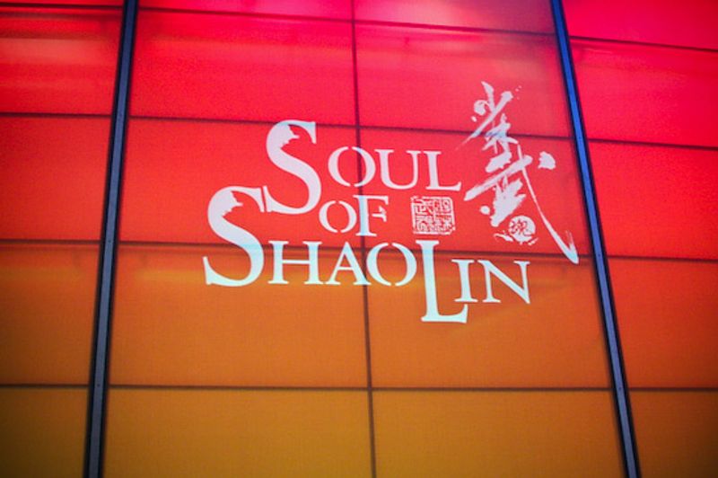 Photo Coverage: SOUL OF SHAOLIN Press Preview — photo 1 of 26