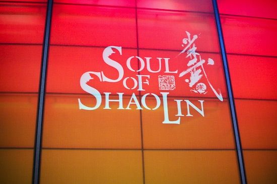 Photo Coverage: SOUL OF SHAOLIN Press Preview — photo 1 of 26