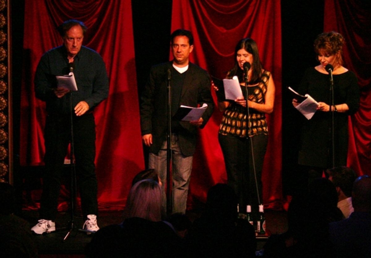 Alan Zweibel, Eugene Pack, Dayle Reyfel and Joy Behar at 