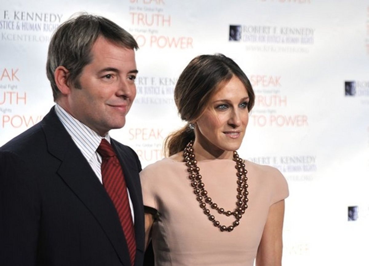 Matthew Broderick and Sarah Jessica Parker at Robert F. Kennedy Center for Justice Gala