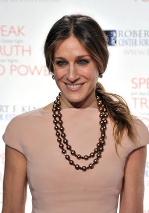 Sarah Jessica Parker @ BroadwayWorld Sarah Jessica Parker Photo