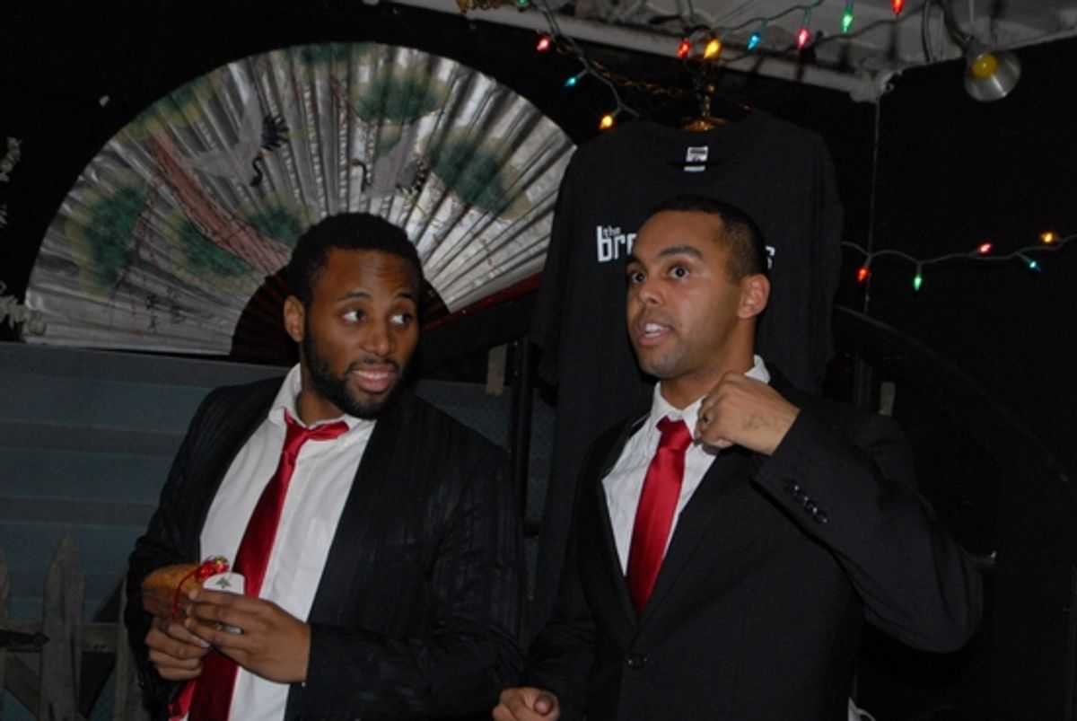 Maurice Murphy and Jesse Nager at 