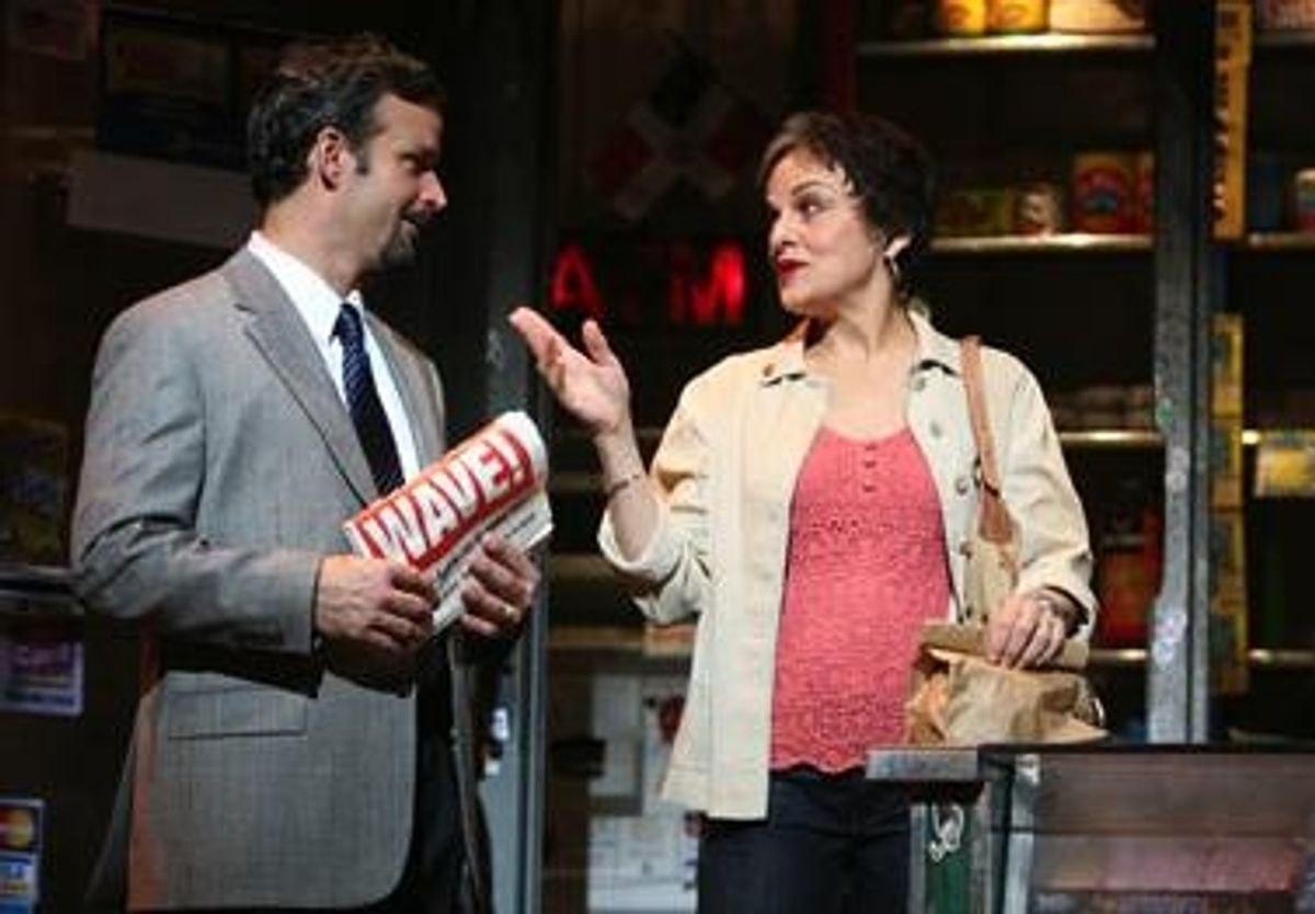 Rick NegrÃ'Â³n and Priscilla Lopez at 