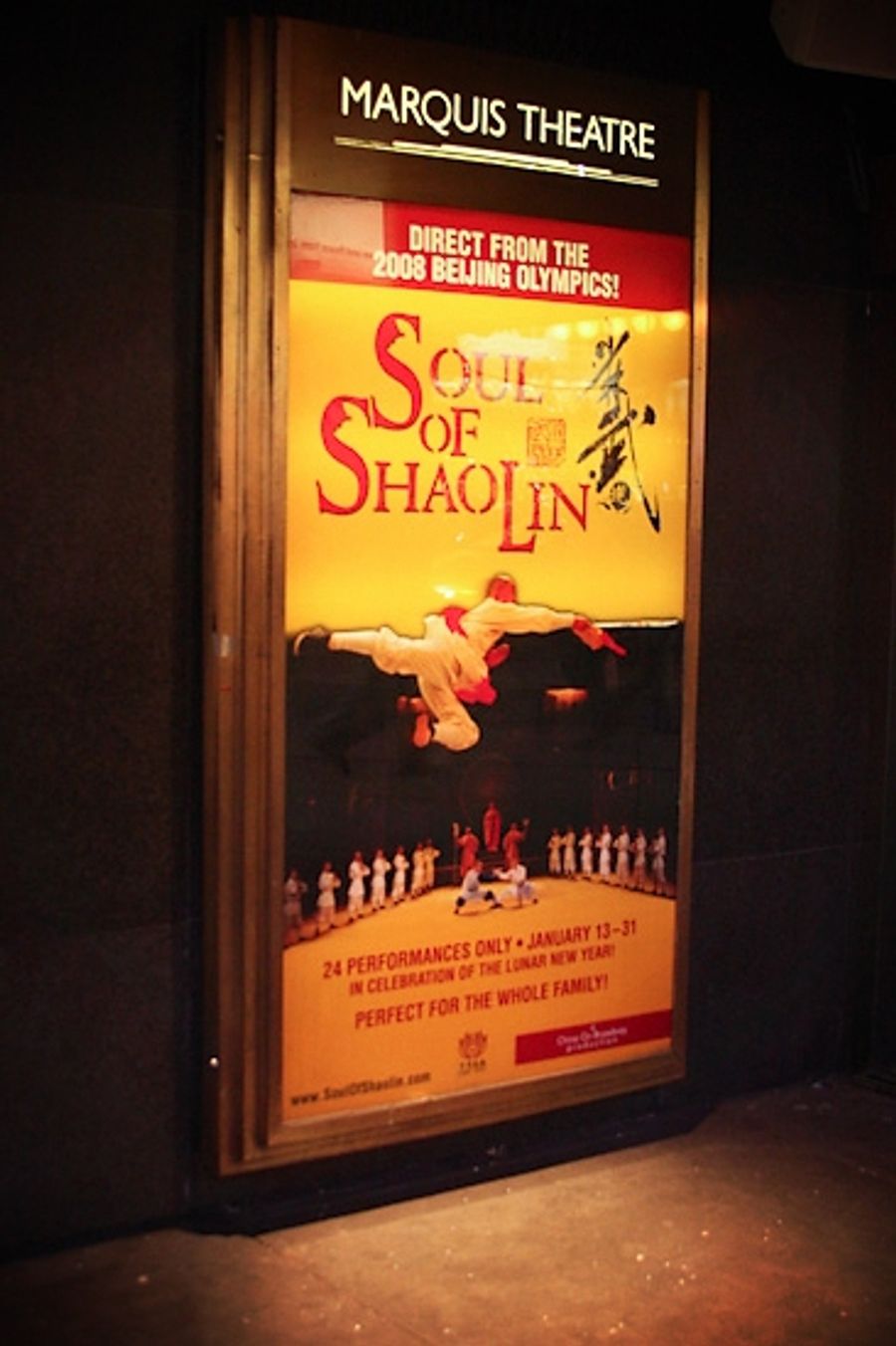 Photo Coverage: SOUL OF SHAOLIN Opens on Broadway Image