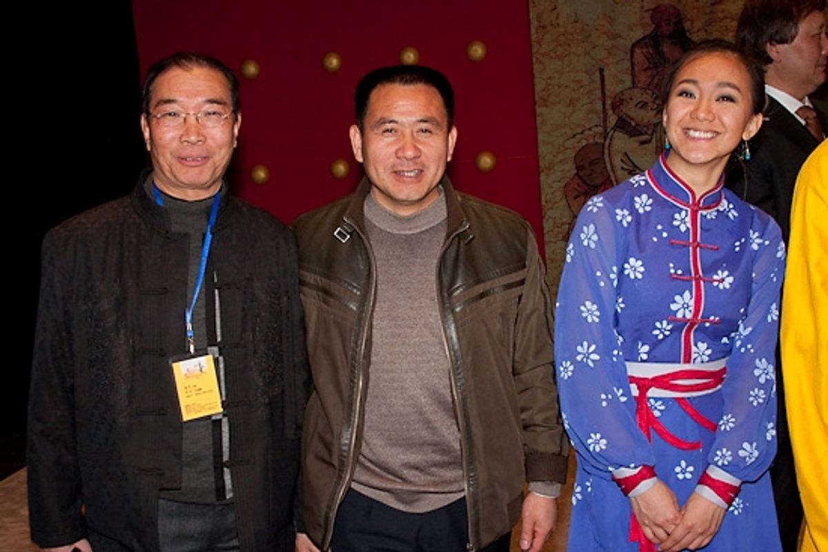 Li Lin and the Soul of Shaolin team

 at 