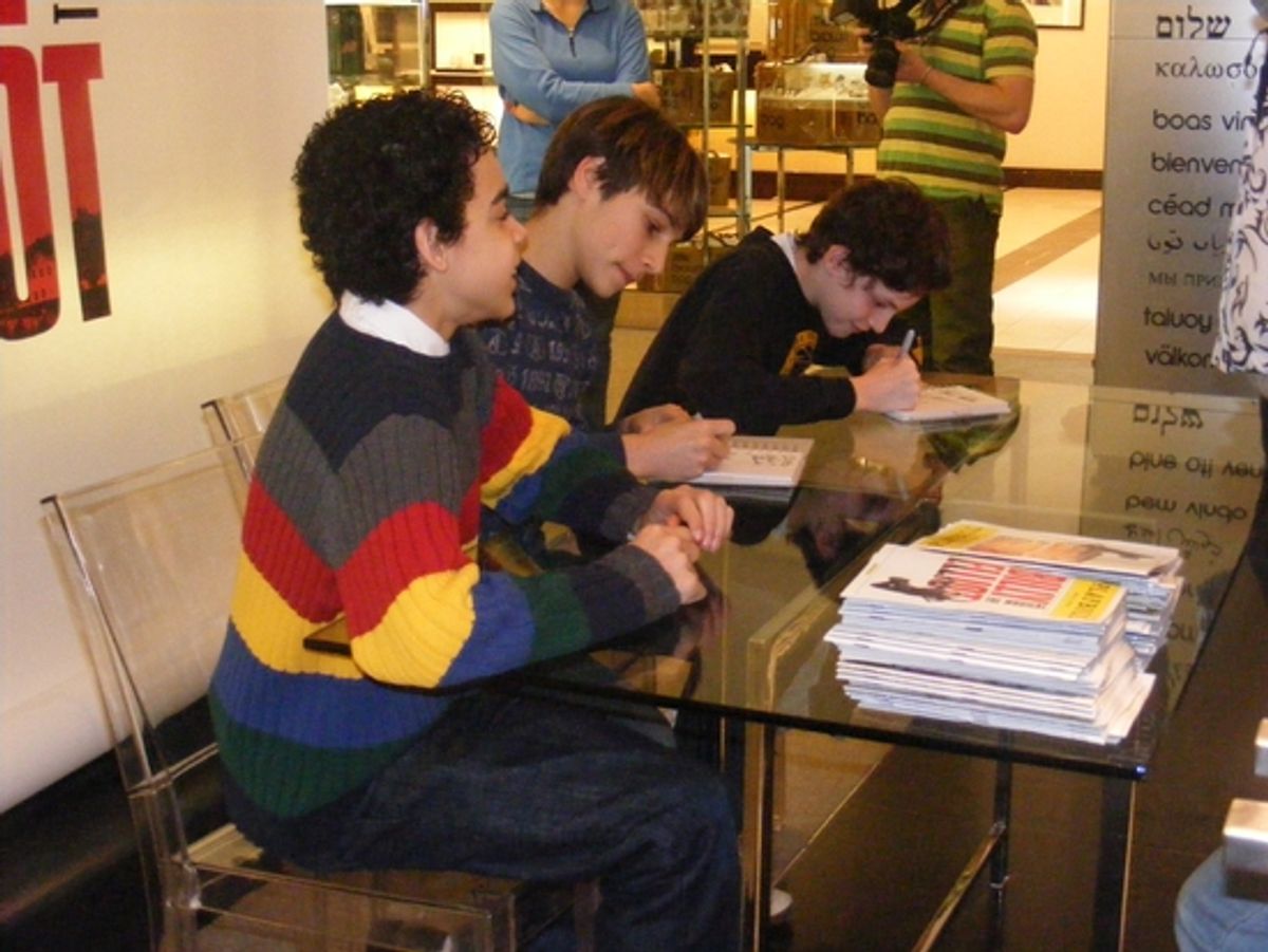 David Alvarez, Kiril Kulish and Trent Kowalik at 