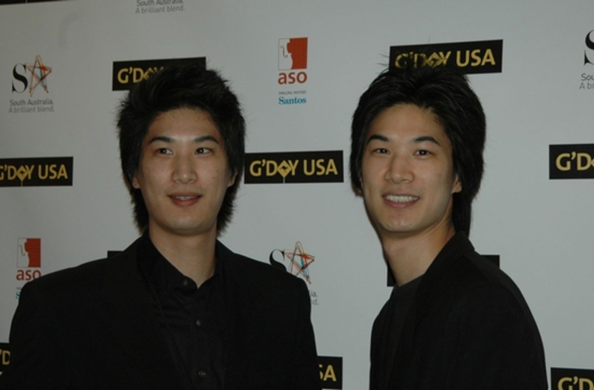 Pei-Jee Ng and Pei-Sian Ng at 