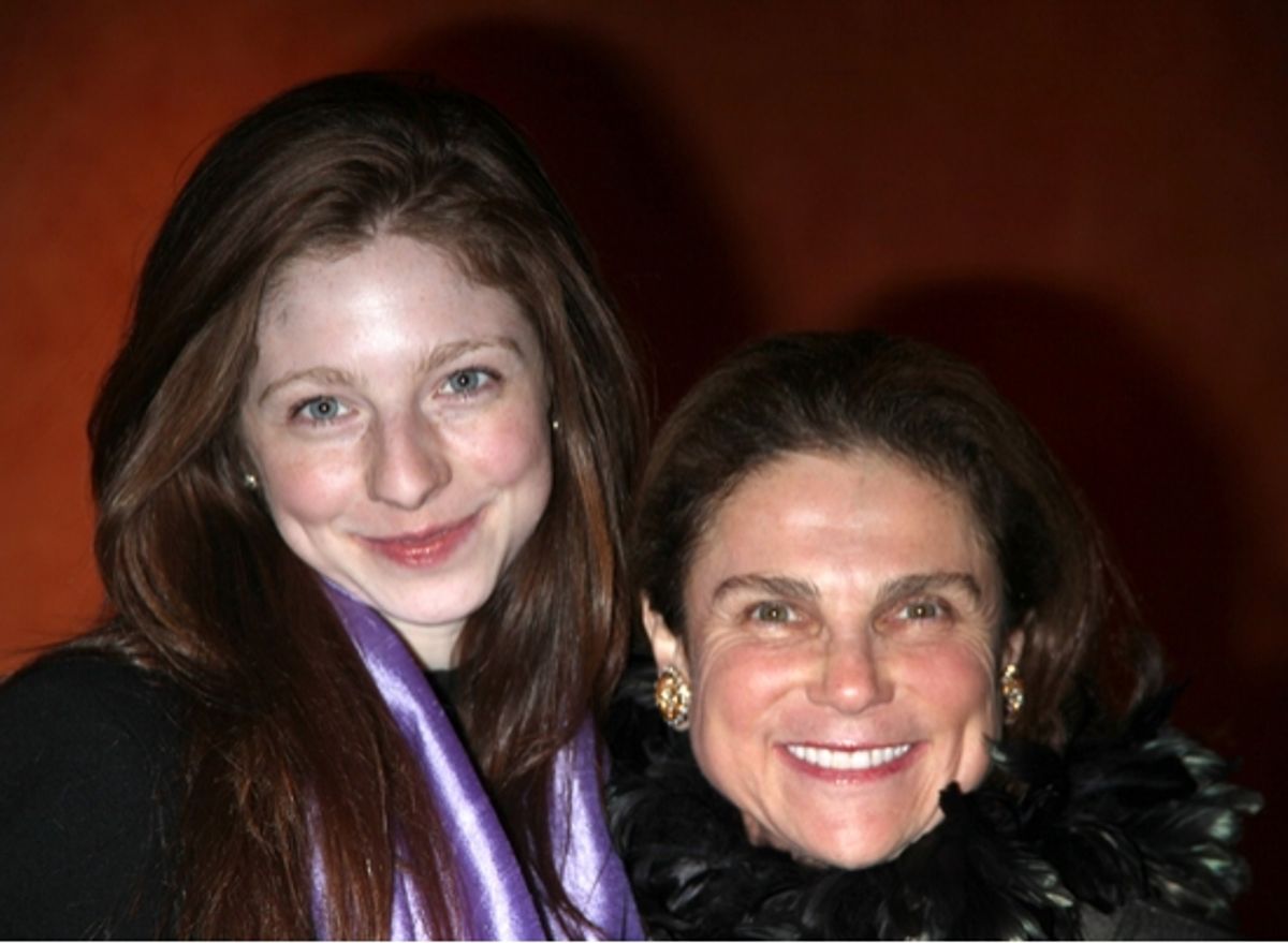 Tovah Feldshuh with her daughter

 at 