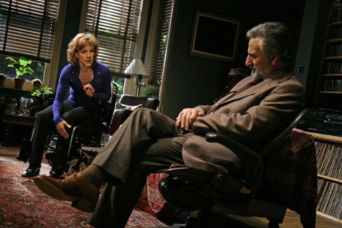 Juliet Stevenson and Henry Goodman  at 
