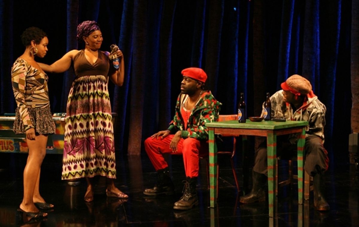 Quincy Tyler Bernstine, Saidah Arrika Ekulona, Chilke Johnson and William Jackson Harper

 at 