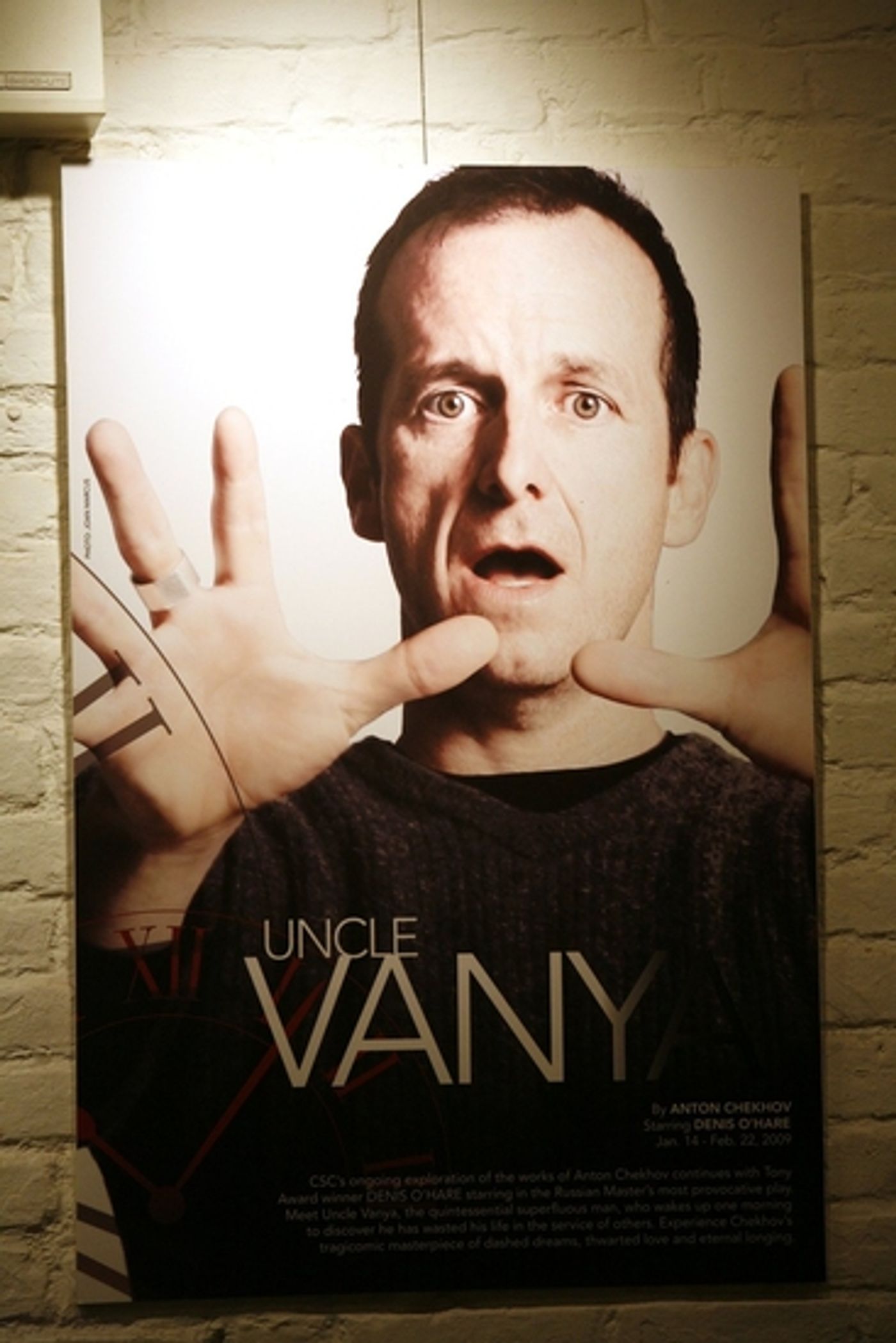 Photo Coverage: UNCLE VANYA Opening Night Curtain Call Photo Coverage: UNCLE VANYA Opening Night Curtain Call Image