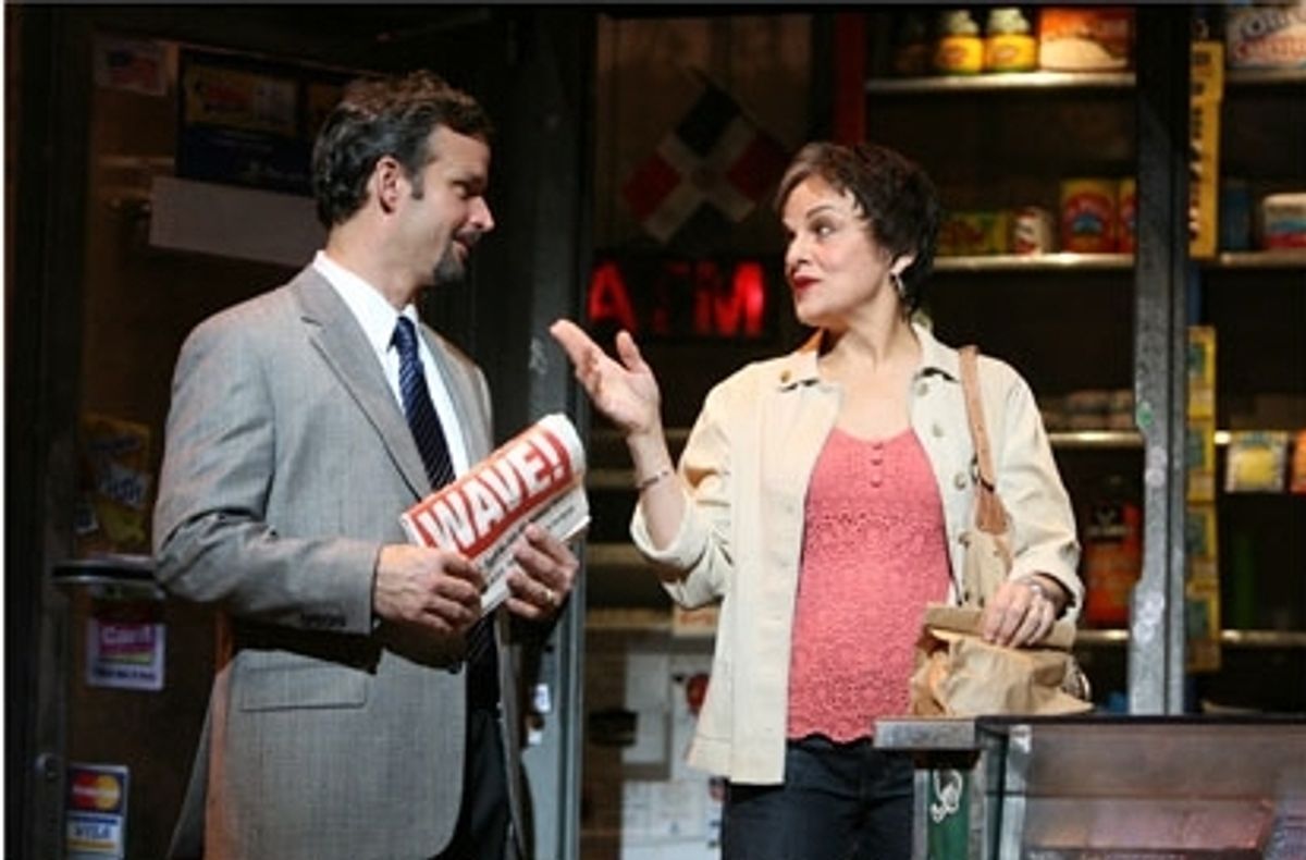 Priscilla Lopez and Rick Negron at 