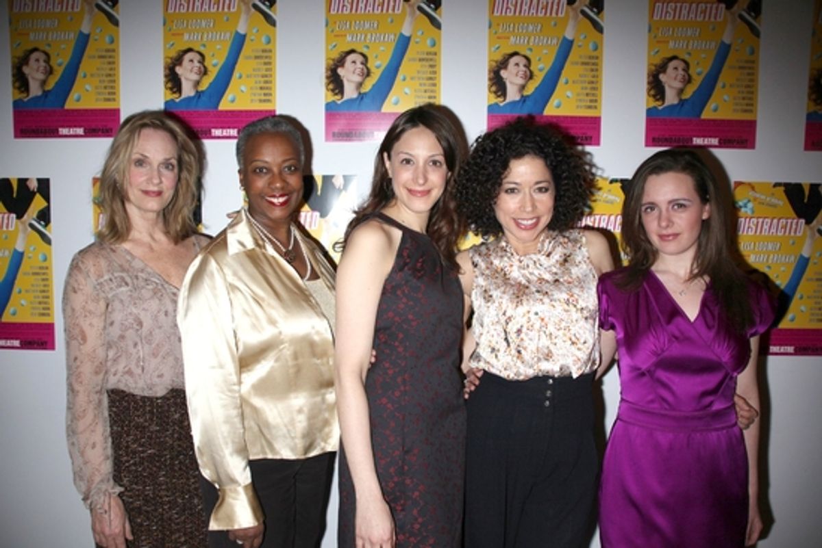 Lisa Emery, Aleta Mitchell, Natalie Gold, Mimi Lieber and Shana Dowdeswell

 at 