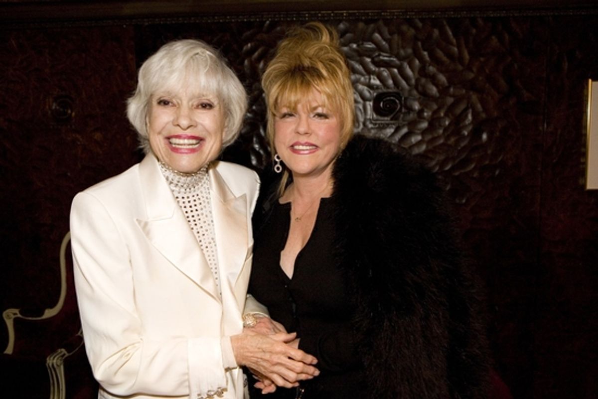 Carol Channing with Rita McKenzie at 