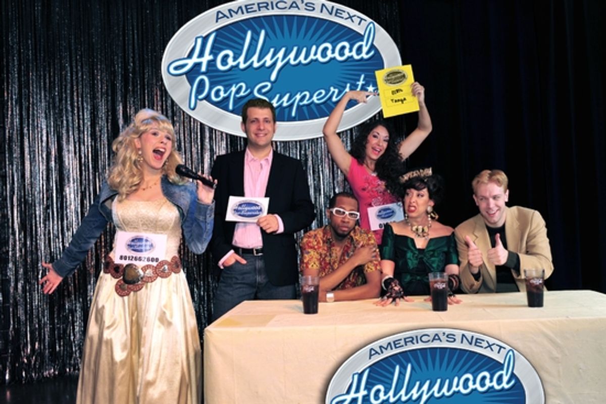 Davis, Justin Berry, Trevor Jerome, Heather Elmer, Bonnie Wilson Whitlock, and Ed Farnsworth at 