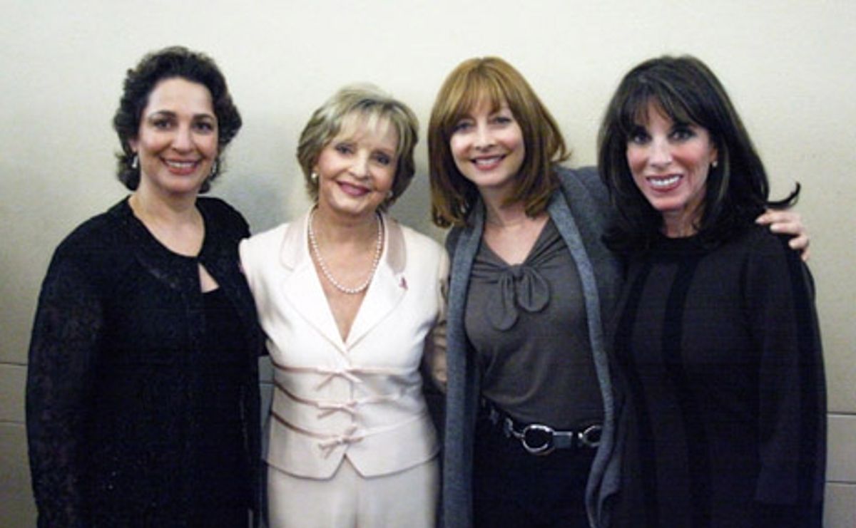 Dr. Iris Levine, Florence Henderson, Sharon Lawrence and Kate Linder at 