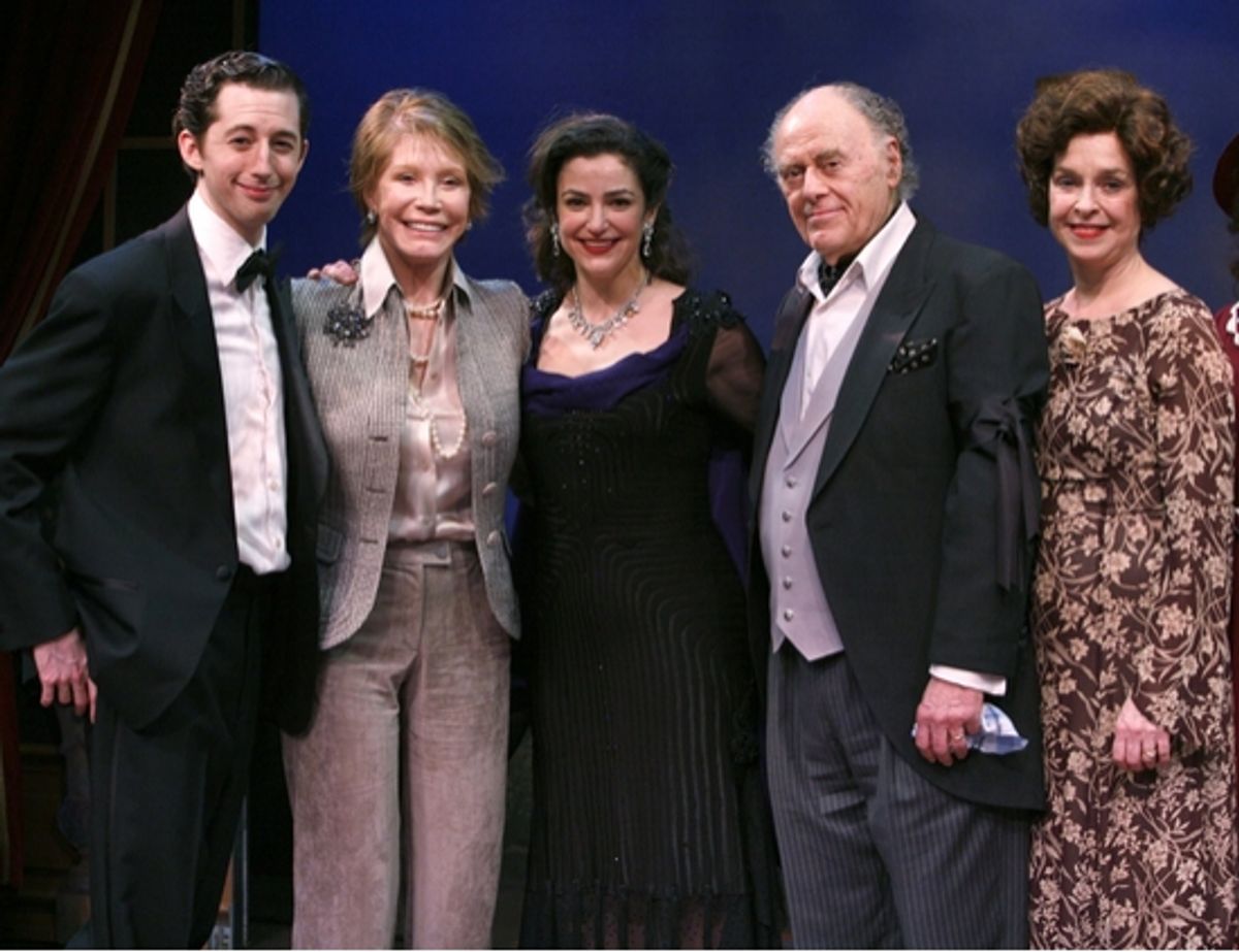 Josh Grisetti, Mary Tyler Moore, Marla Schaffel, Bob Dishy and Jill Eikenberry at 